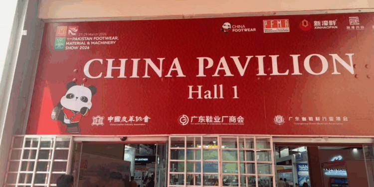China Pavilion Leads Innovation at Pakistan Footwear Show
