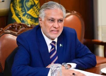Dar Discusses Regional Situation With China Envoy