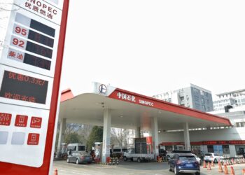 China Imposes Temporary Measures to Limit Fuel