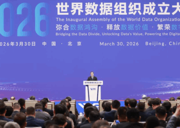 China Urges Stronger Global Data Governance Cooperation