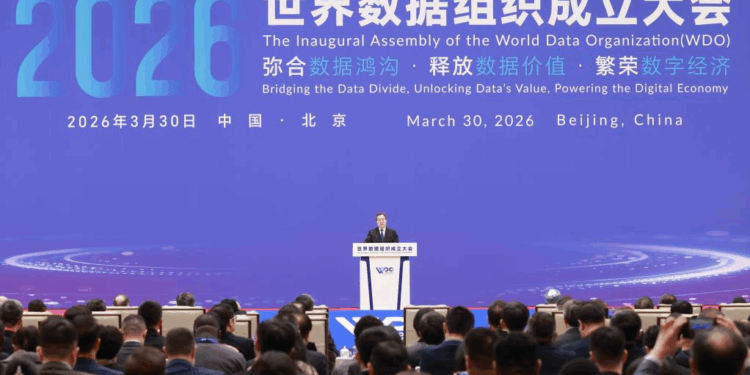 China Urges Stronger Global Data Governance Cooperation