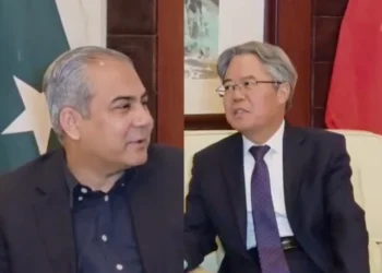 Pakistan, China Collaborate on Investor Protection Measures