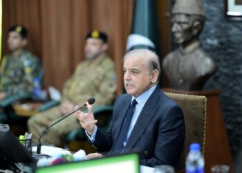 PM Shehbaz Calls For Nationwide Earth Hour