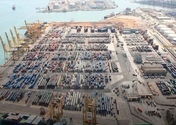 Port Qasim Launches One-Window Desk for Exporters