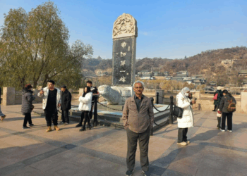 Gandhara Art Highlights 75 Years Pakistan-China Friendship