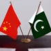 Pak-China Cooperation Strengthens Across Education, Business