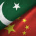 Pakistan Strengthens AI Collaboration with China