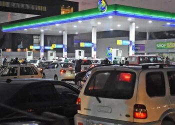 Pakistan Government Announces Massive Hike in Fuel Prices