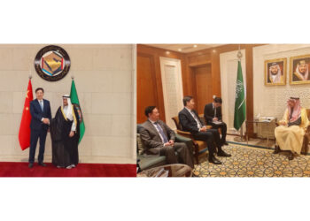 China Calls For Ceasefire In Middle East During Saudi Talks