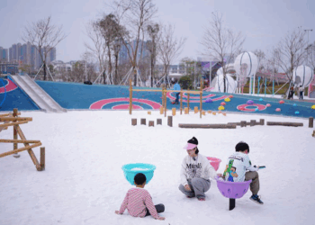 China Launches Guideline for Child-Friendly Development