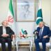 Pakistan Urges Iran to Avoid Attacks in Gulf