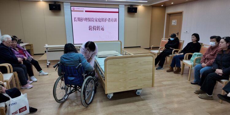 China Launches Nationwide Long-Term Care Insurance