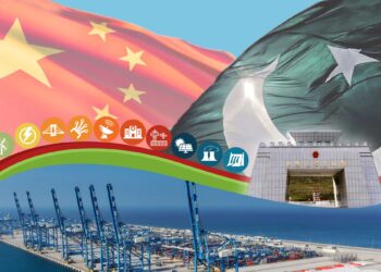 CPEC 2.0 investment Pakistan