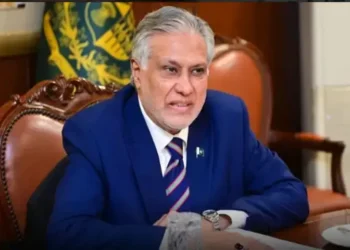 Pakistan Announces Visa-on-Arrival