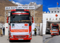 Kyrgyz Truck Reaches Pakistan via QTTA