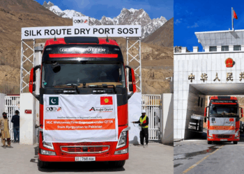 Kyrgyz Truck Reaches Pakistan via QTTA