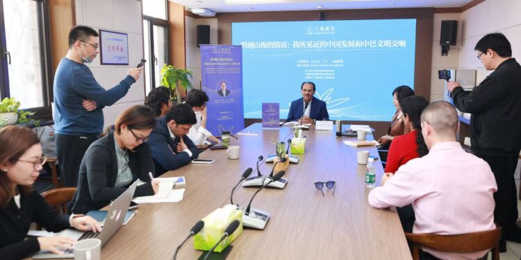 Orchid Lecture Series China Pakistan ties