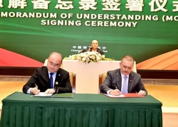 Pakistan, China Sign MoUs in Key Sectors