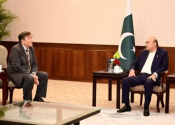 Pakistan China investment cooperation