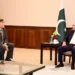 Pakistan China investment cooperation