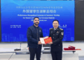 Islamabad officer ranks 3rd in China police program