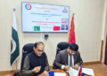 Pakistan drone technology MoU China PTUT