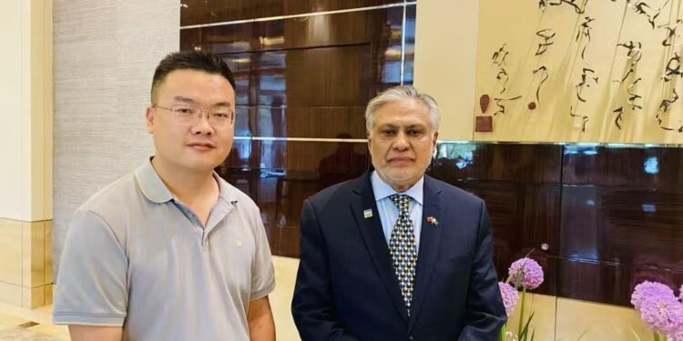 Chinese Investor Seeks Balanced View of Pakistan