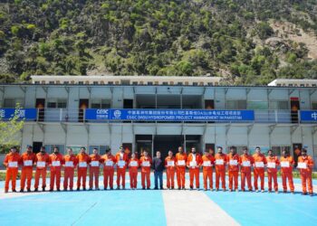 Dasu hydropower project CPEC awards
