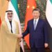 President Xi Jinping Meets With Sheikh Khaled bin Mohamed bin Zayed Al Nahyan, Crown Prince of Abu Dhabi, the UAE