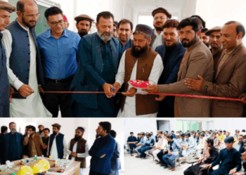 Diamer Basha Dam training program youth