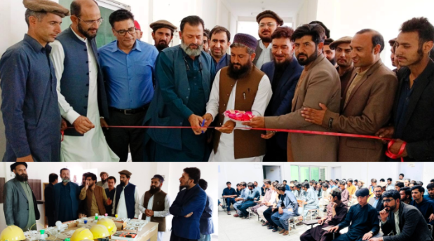 Diamer Basha Dam training program youth