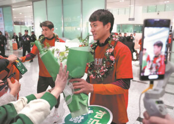 Li Hao U23 Asian Cup