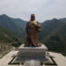 From Man to Myth: The Rise of Guan Yu
