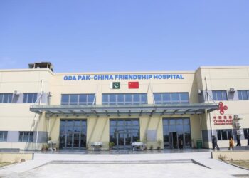 Gwadar Hospital Launches Endoscopy Unit