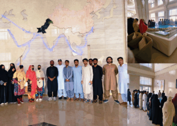 Gwadar Port Visit by PCTVI Students