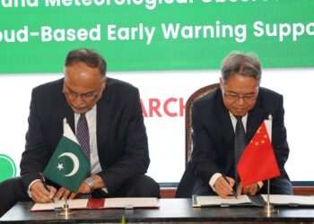 CPEC 2.0 to Boost Innovation and Industry