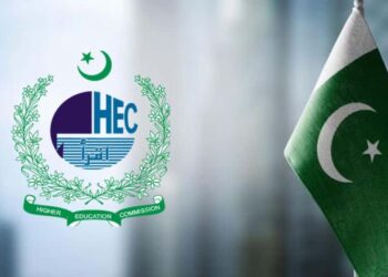HEC Awards 98 Scholarships to Balochistan