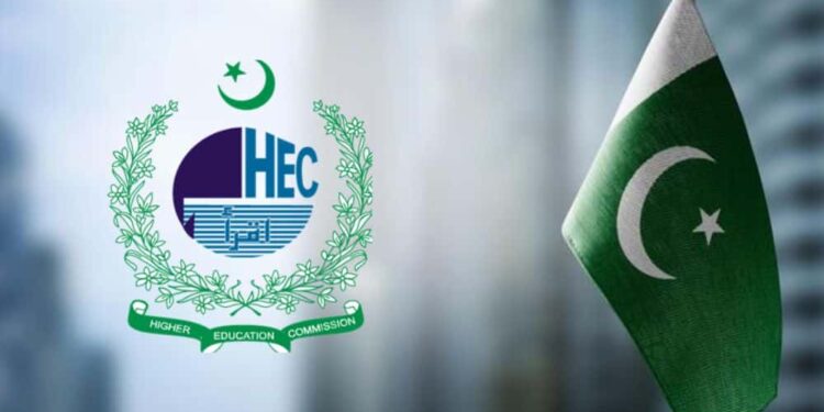 HEC Awards 98 Scholarships to Balochistan