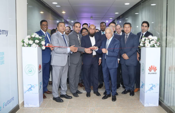 COMSTECH Huawei ICT Academy in Islamabad