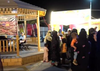 Gwadar women entrepreneurs bazaar