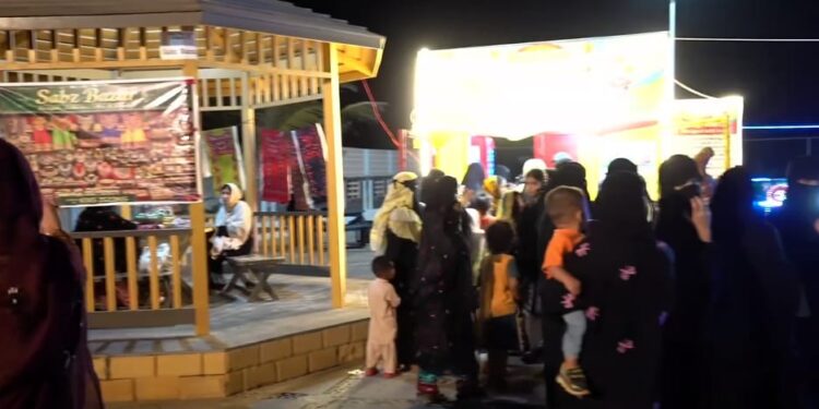 Gwadar women entrepreneurs bazaar