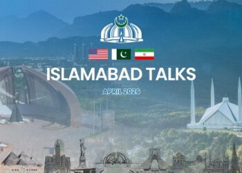 Islamabad ready to Host Peace Talks