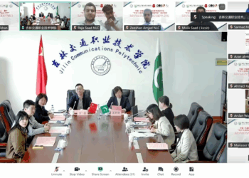 China-Pakistan Launch Training in Intelligent Manufacturing