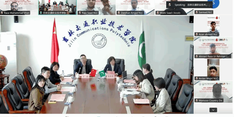 China-Pakistan Launch Training in Intelligent Manufacturing