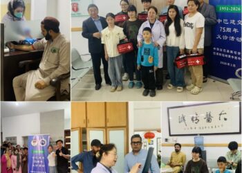 Chinese Embassy Holds Charity Clinic in Pakistan