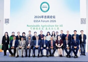 Pakistan China agri-tech cooperation