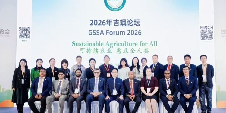 Pakistan China agri-tech cooperation