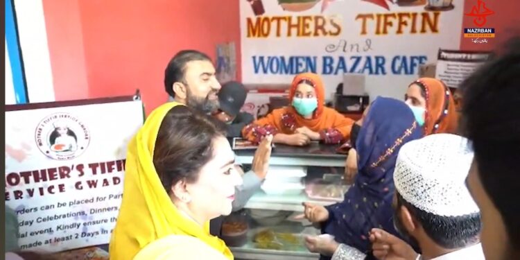 Gwadar Women’s Market officially launched