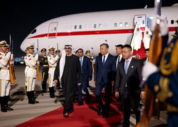 UAE Crown Prince Arrives in China for Visit