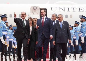 US VP Vance Arrives in Islamabad for Talks